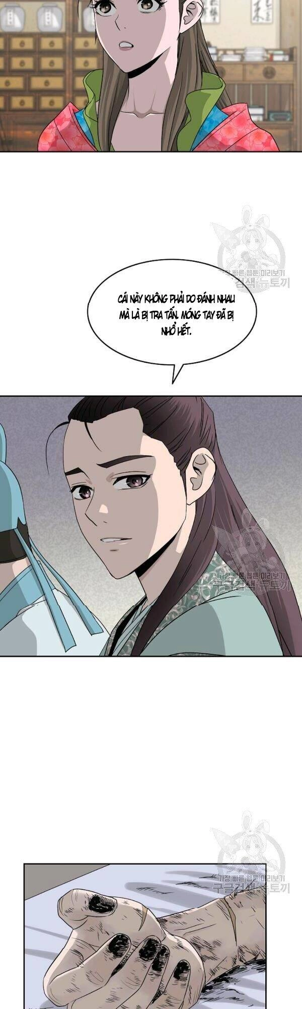 Cung Quỷ Kiếm Thần Chapter 76 - 10