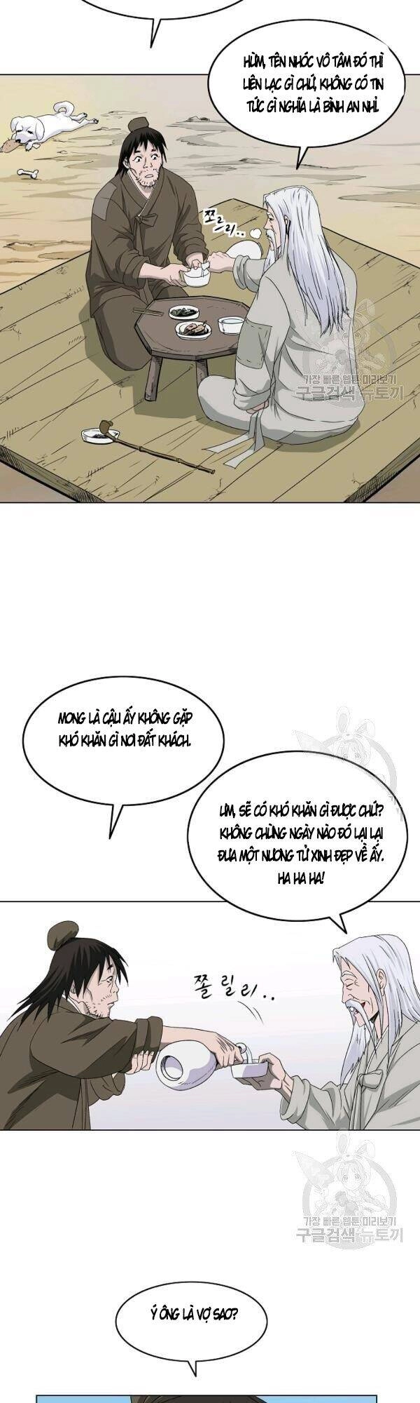 Cung Quỷ Kiếm Thần Chapter 76 - 13