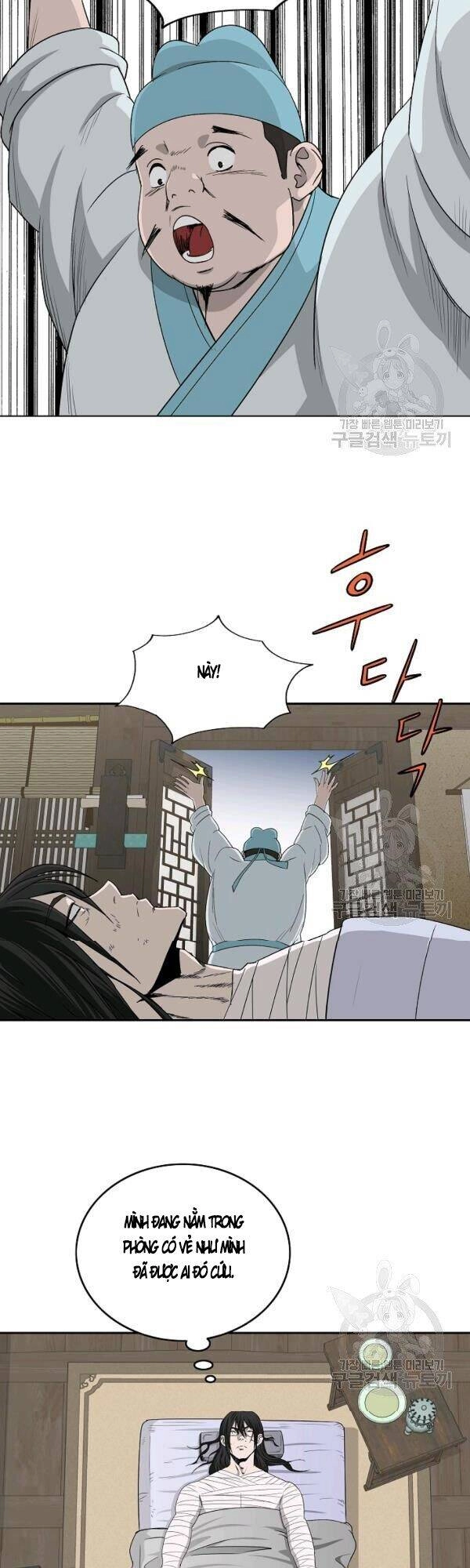 Cung Quỷ Kiếm Thần Chapter 76 - 16