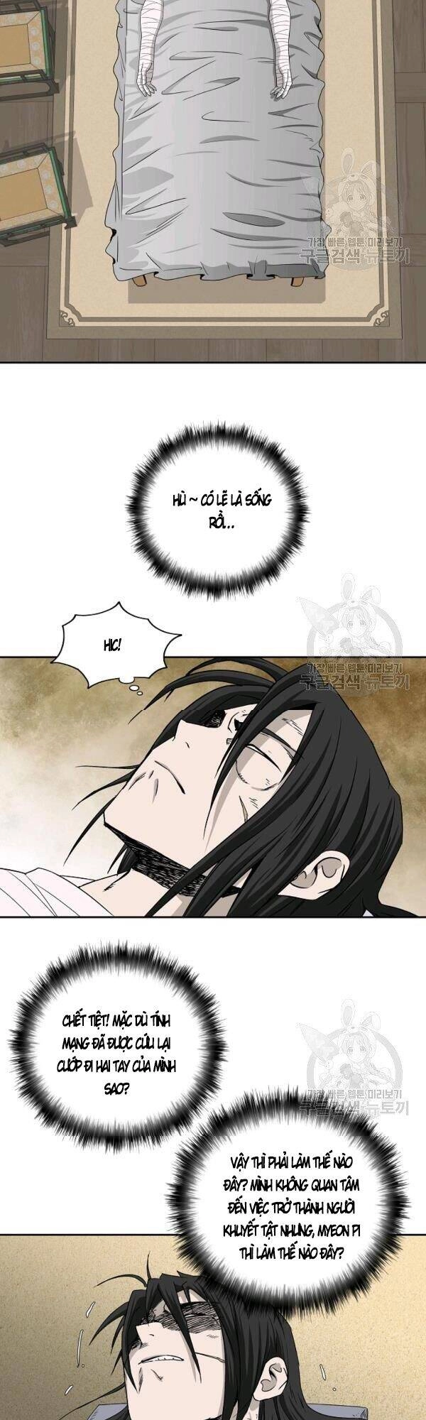 Cung Quỷ Kiếm Thần Chapter 76 - 17