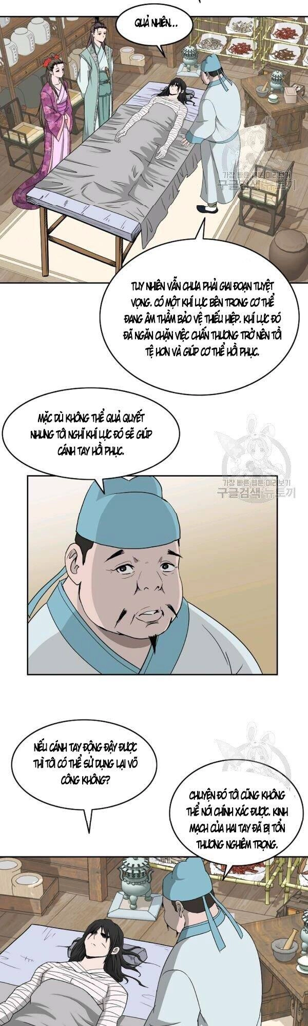 Cung Quỷ Kiếm Thần Chapter 76 - 23
