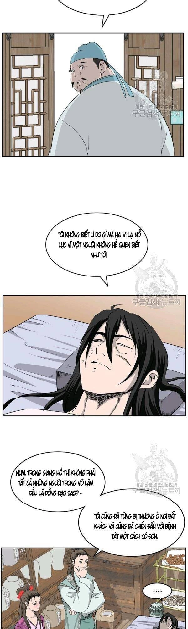 Cung Quỷ Kiếm Thần Chapter 76 - 26