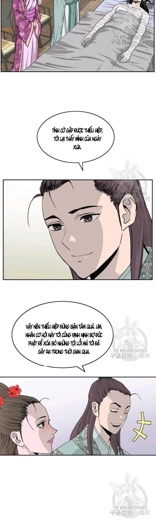 Cung Quỷ Kiếm Thần Chapter 76 - 27