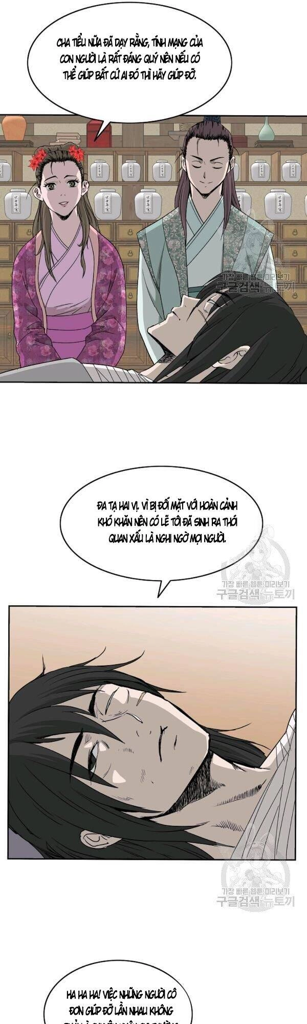 Cung Quỷ Kiếm Thần Chapter 76 - 28