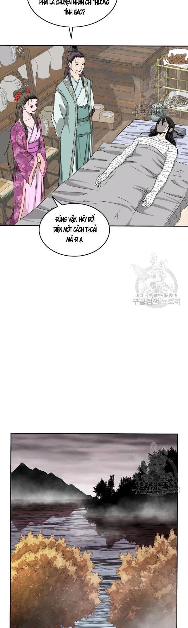 Cung Quỷ Kiếm Thần Chapter 76 - 29