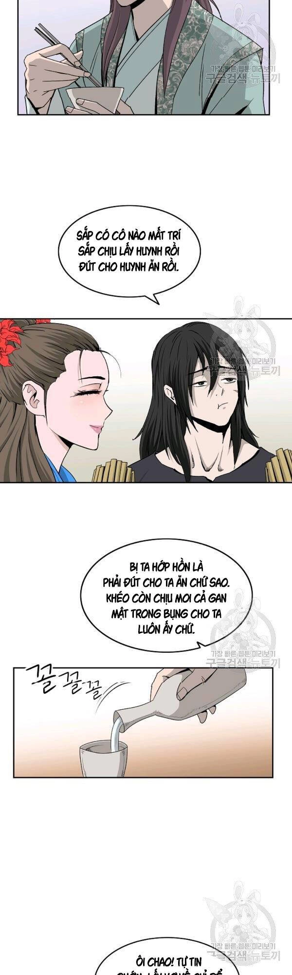 Cung Quỷ Kiếm Thần Chapter 77 - 6