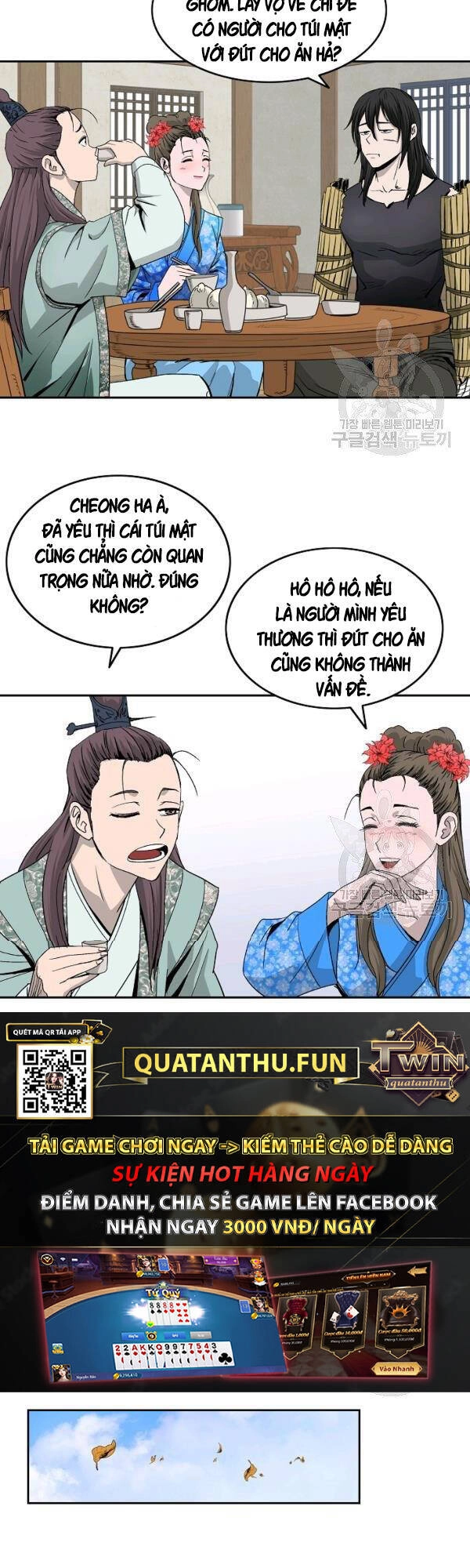 Cung Quỷ Kiếm Thần Chapter 77 - 7