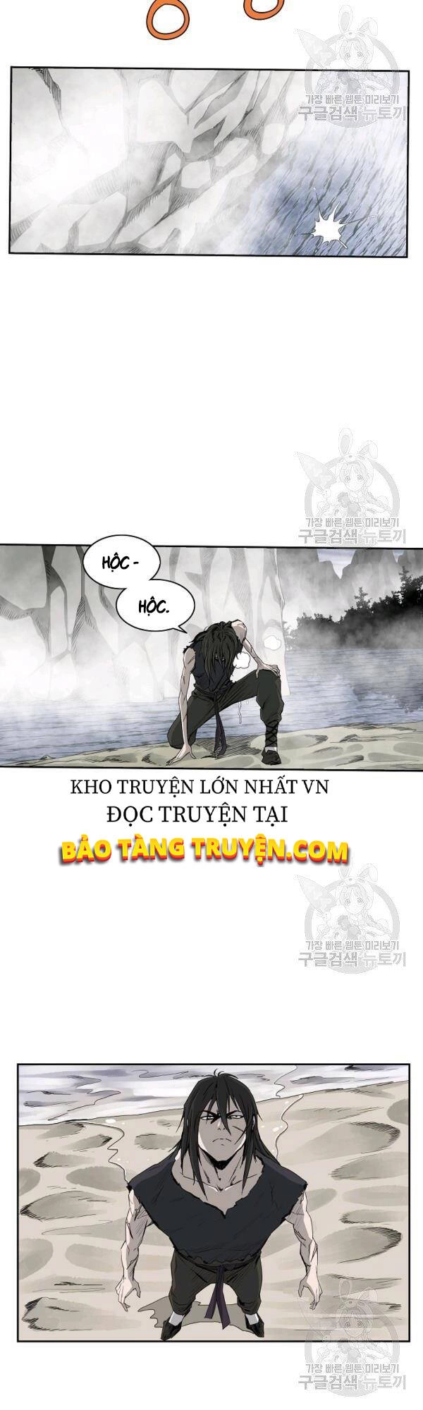 Cung Quỷ Kiếm Thần Chapter 77 - 15