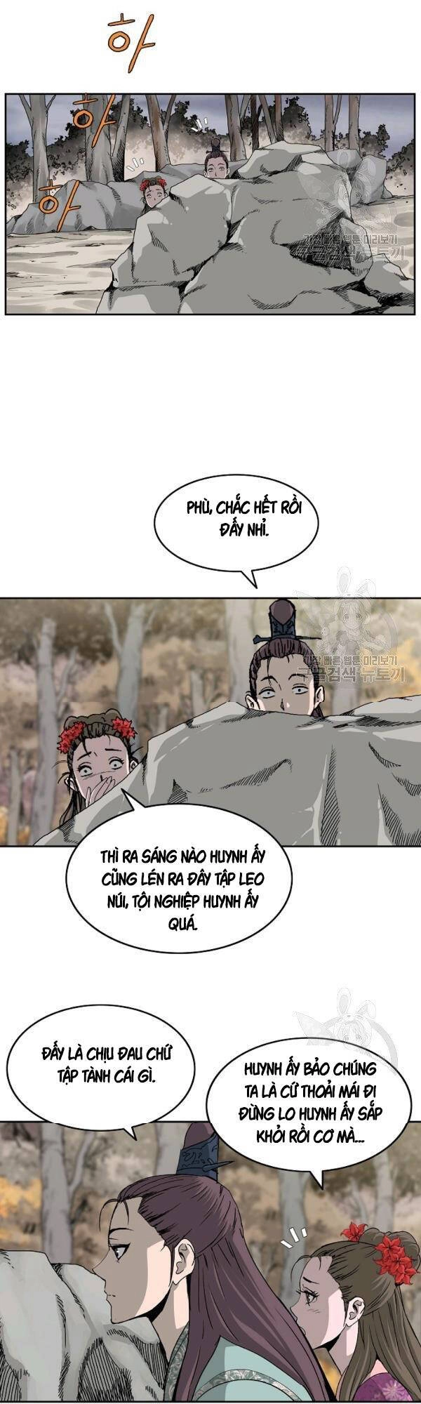 Cung Quỷ Kiếm Thần Chapter 77 - 17