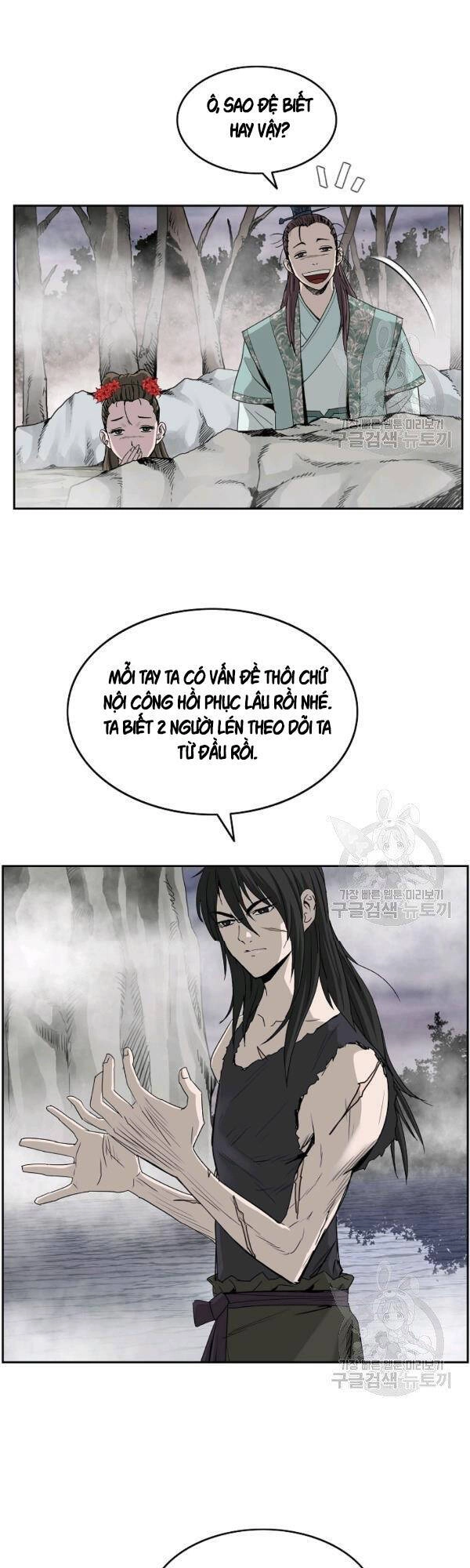 Cung Quỷ Kiếm Thần Chapter 77 - 19