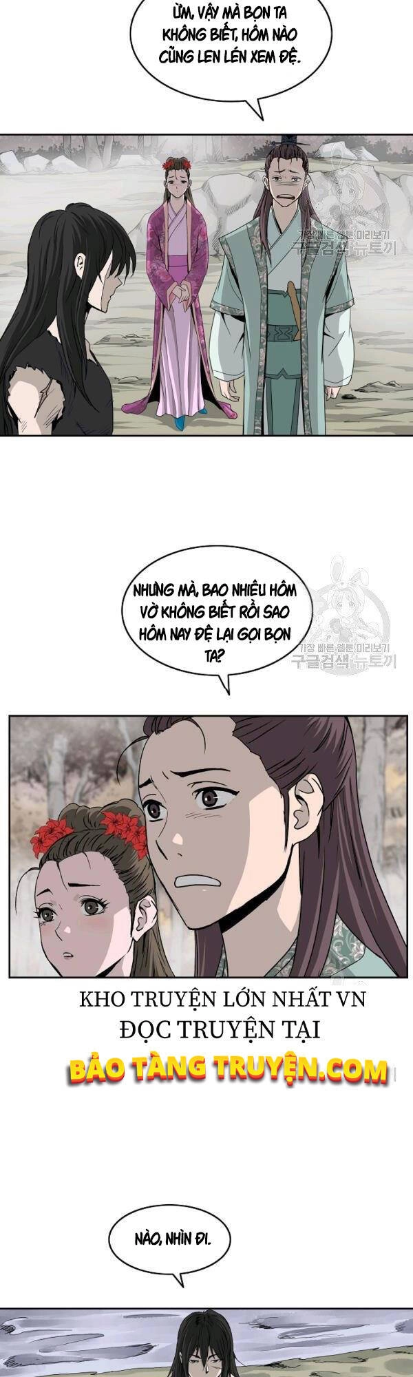 Cung Quỷ Kiếm Thần Chapter 77 - 20