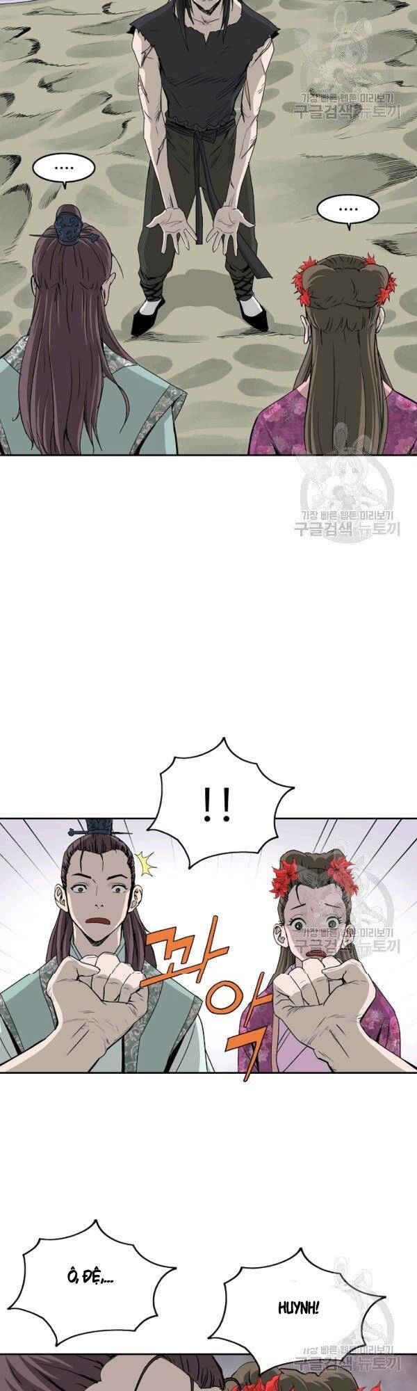 Cung Quỷ Kiếm Thần Chapter 77 - 21