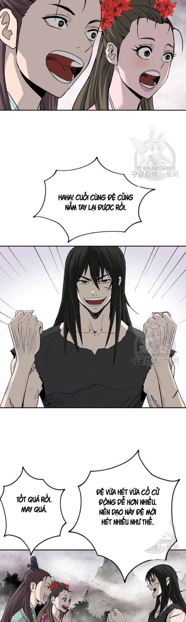 Cung Quỷ Kiếm Thần Chapter 77 - 22