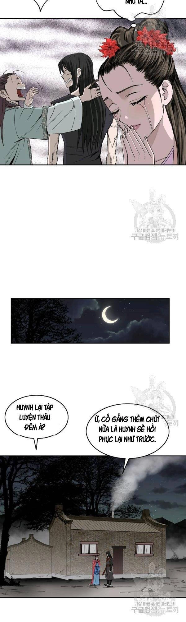 Cung Quỷ Kiếm Thần Chapter 77 - 24