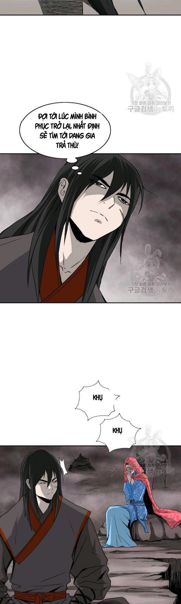 Cung Quỷ Kiếm Thần Chapter 77 - 29