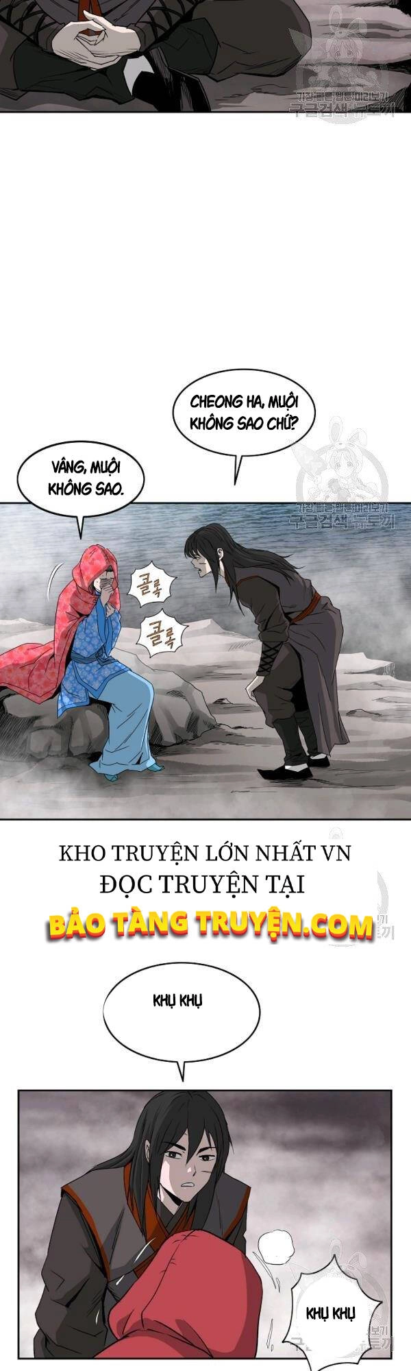 Cung Quỷ Kiếm Thần Chapter 77 - 30