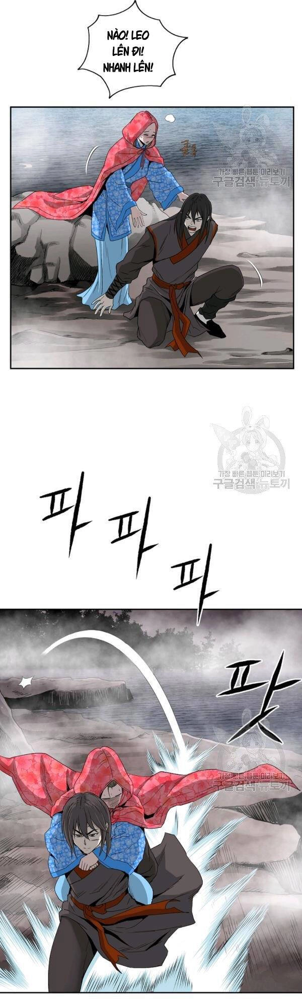 Cung Quỷ Kiếm Thần Chapter 77 - 32