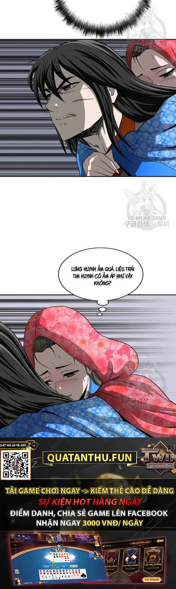 Cung Quỷ Kiếm Thần Chapter 78 - 3