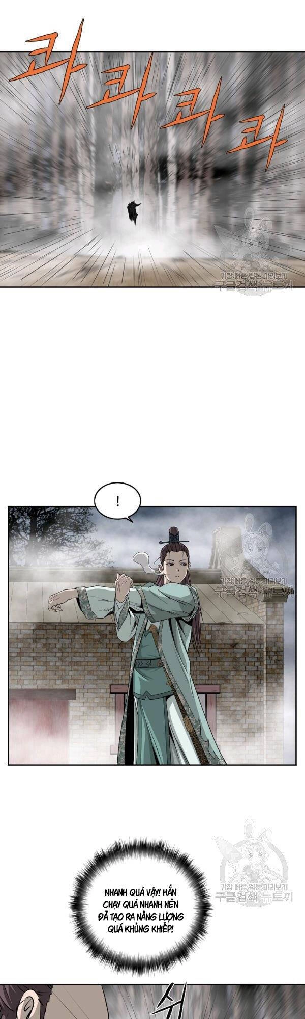 Cung Quỷ Kiếm Thần Chapter 78 - 4