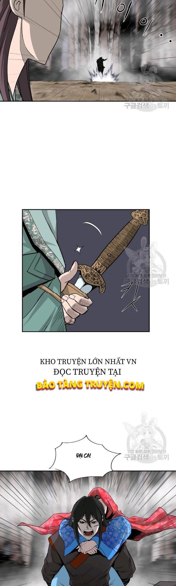 Cung Quỷ Kiếm Thần Chapter 78 - 5