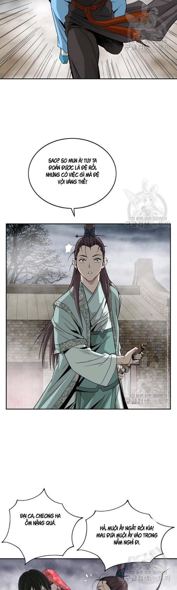 Cung Quỷ Kiếm Thần Chapter 78 - 6