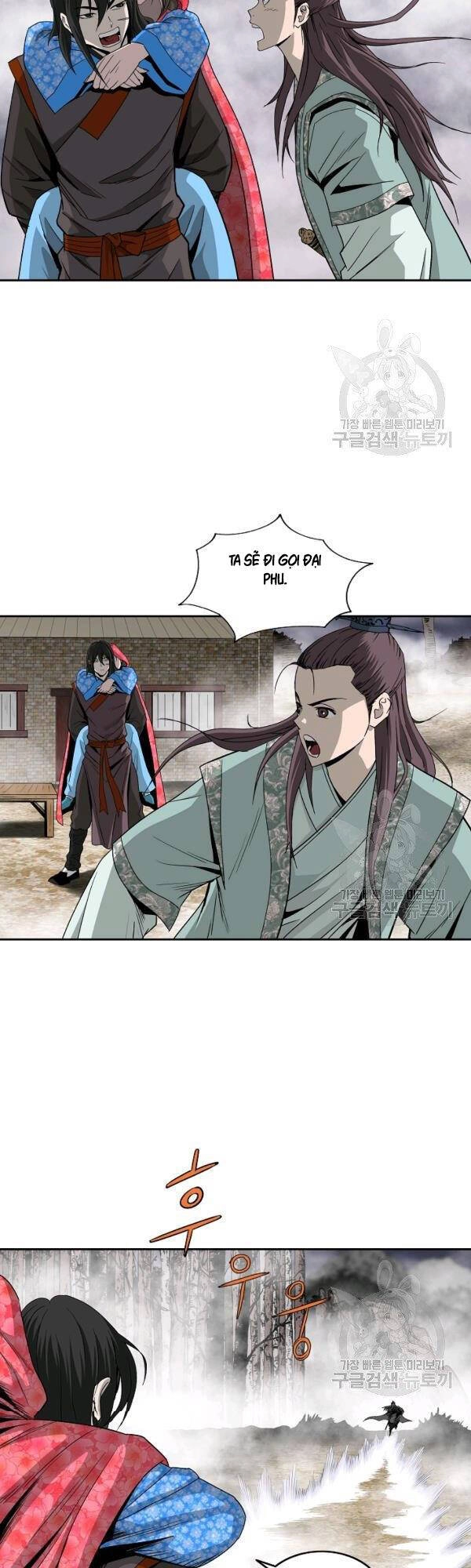 Cung Quỷ Kiếm Thần Chapter 78 - 7