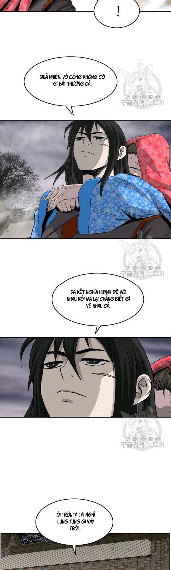 Cung Quỷ Kiếm Thần Chapter 78 - 8