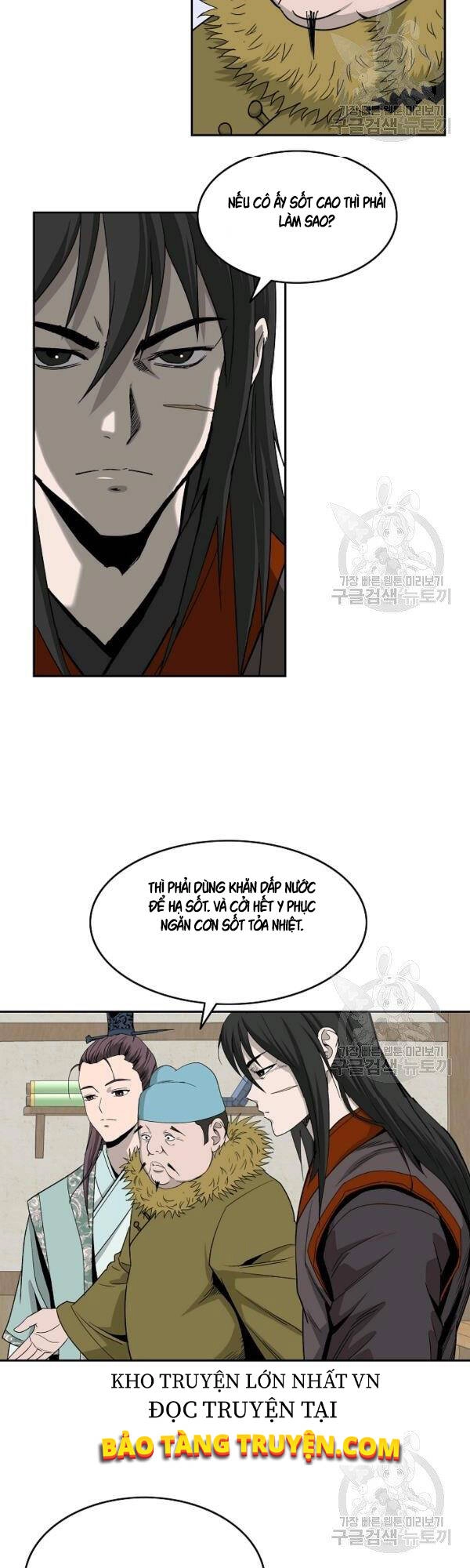 Cung Quỷ Kiếm Thần Chapter 78 - 16