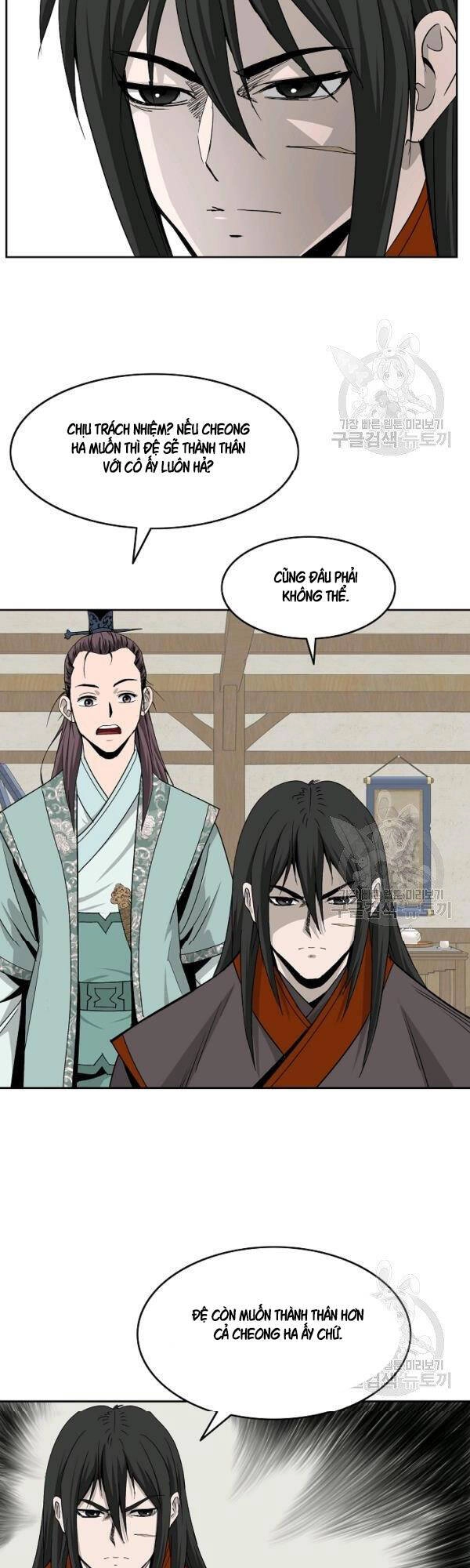 Cung Quỷ Kiếm Thần Chapter 78 - 20