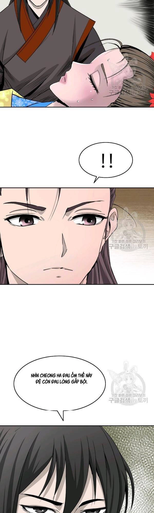 Cung Quỷ Kiếm Thần Chapter 78 - 21