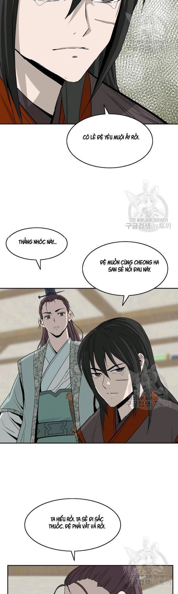 Cung Quỷ Kiếm Thần Chapter 78 - 22