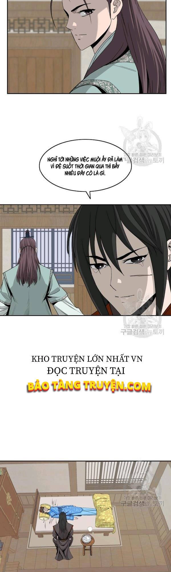 Cung Quỷ Kiếm Thần Chapter 78 - 23