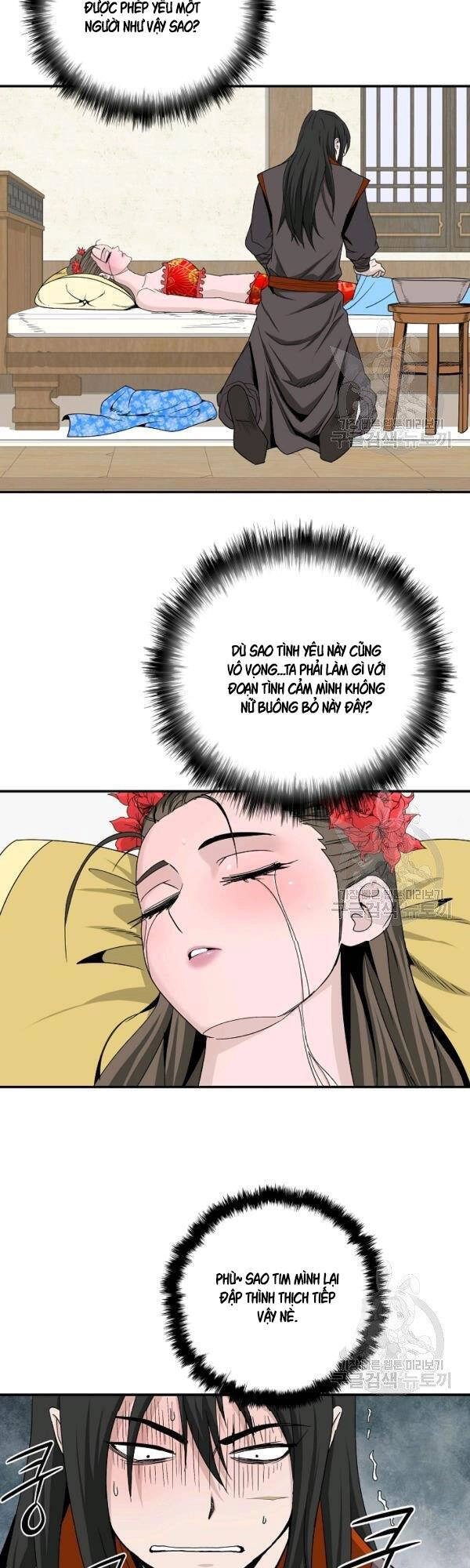 Cung Quỷ Kiếm Thần Chapter 78 - 29