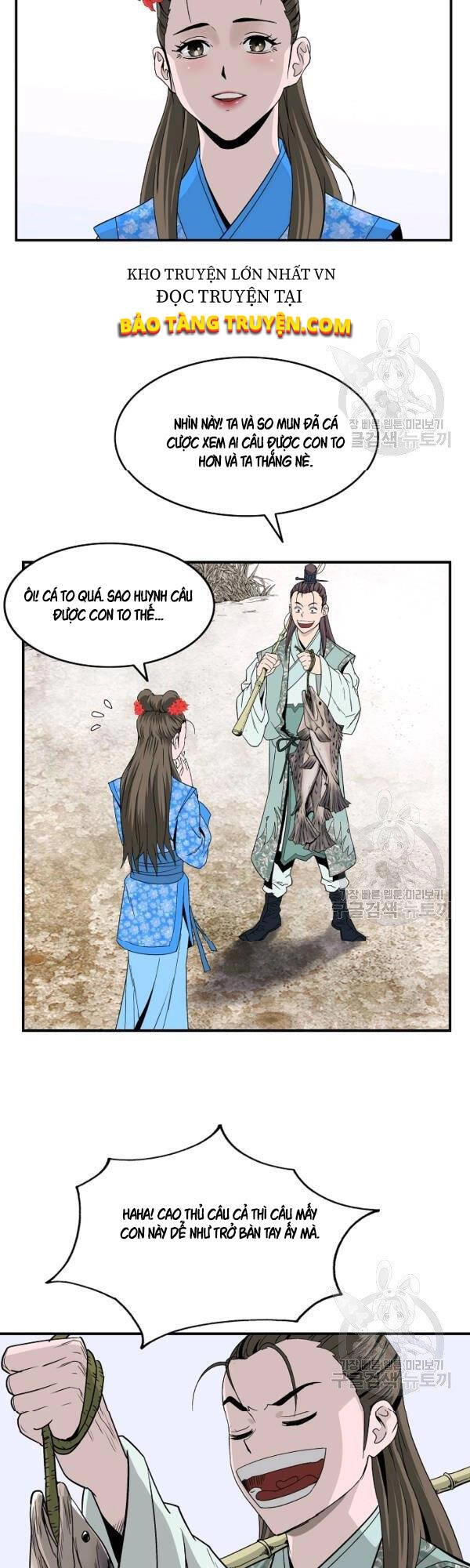 Cung Quỷ Kiếm Thần Chapter 78 - 32