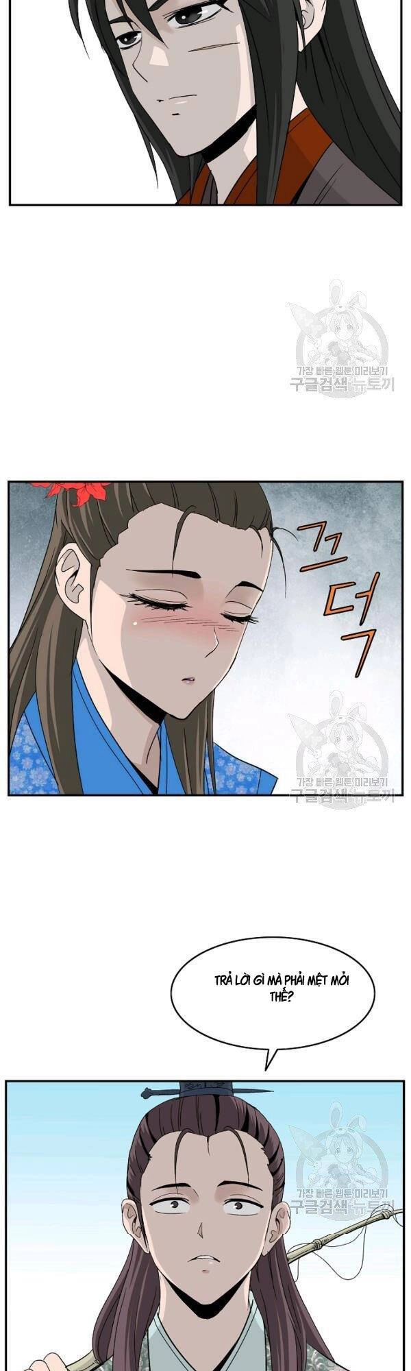 Cung Quỷ Kiếm Thần Chapter 78 - 35