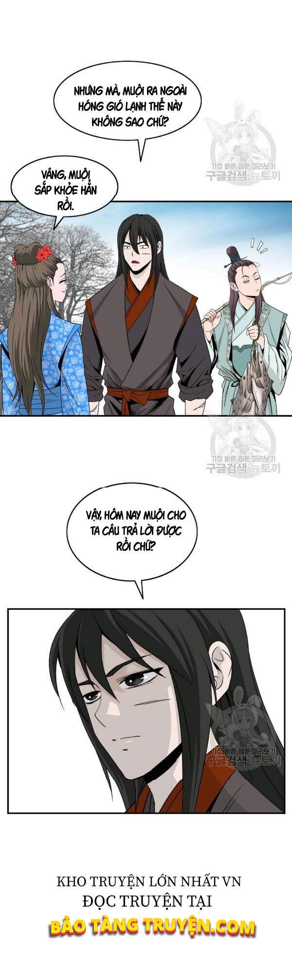 Cung Quỷ Kiếm Thần Chapter 79 - 2