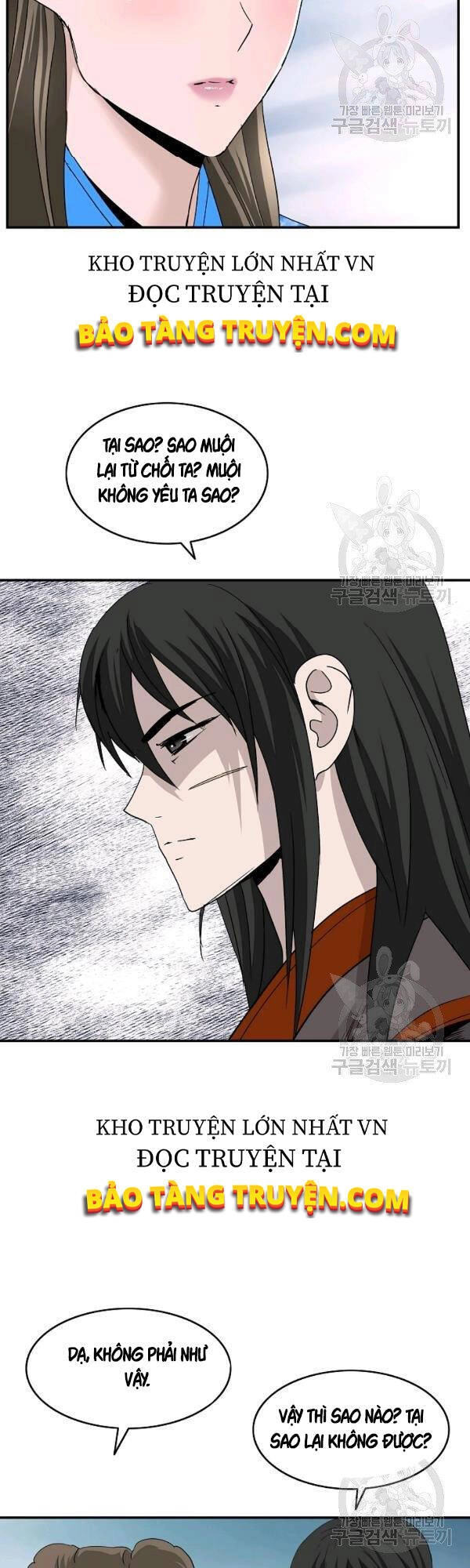 Cung Quỷ Kiếm Thần Chapter 79 - 6