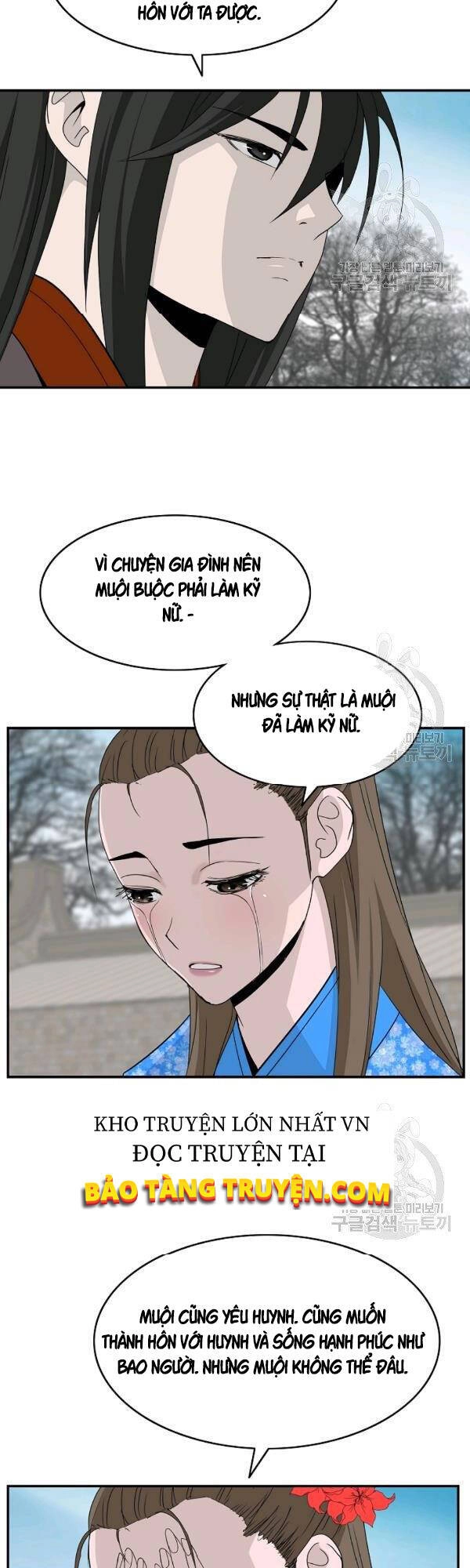 Cung Quỷ Kiếm Thần Chapter 79 - 11