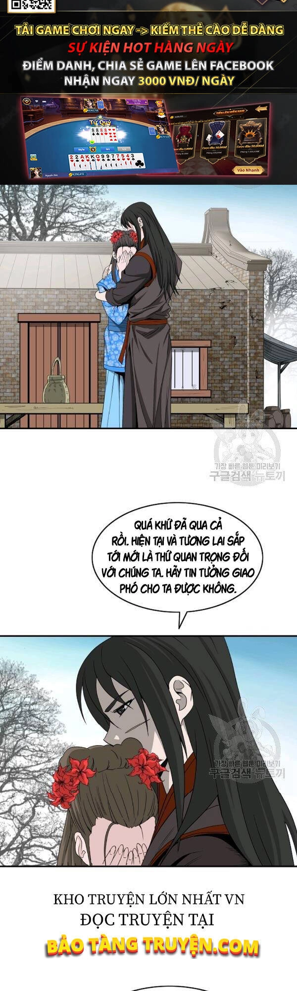 Cung Quỷ Kiếm Thần Chapter 79 - 14