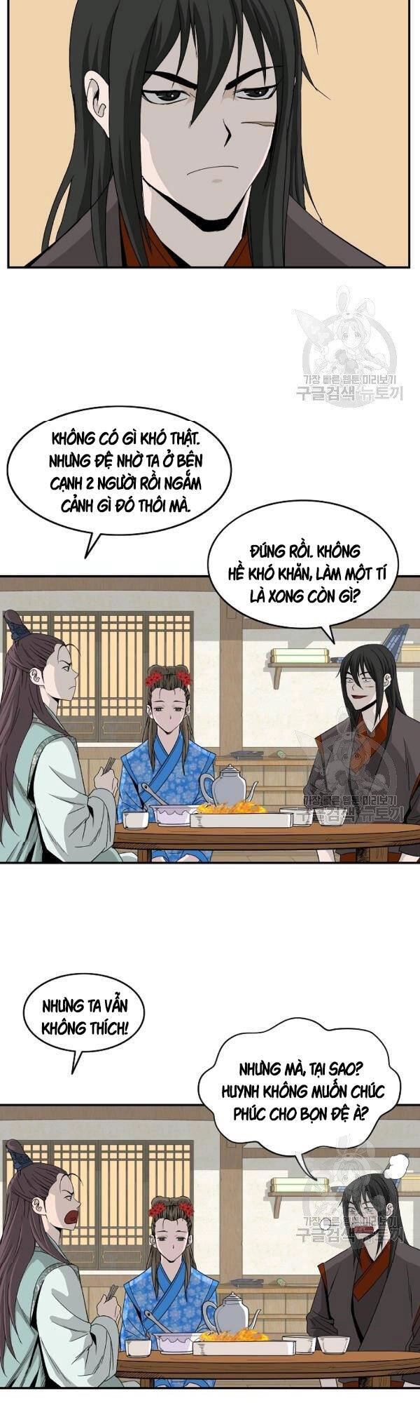 Cung Quỷ Kiếm Thần Chapter 79 - 19