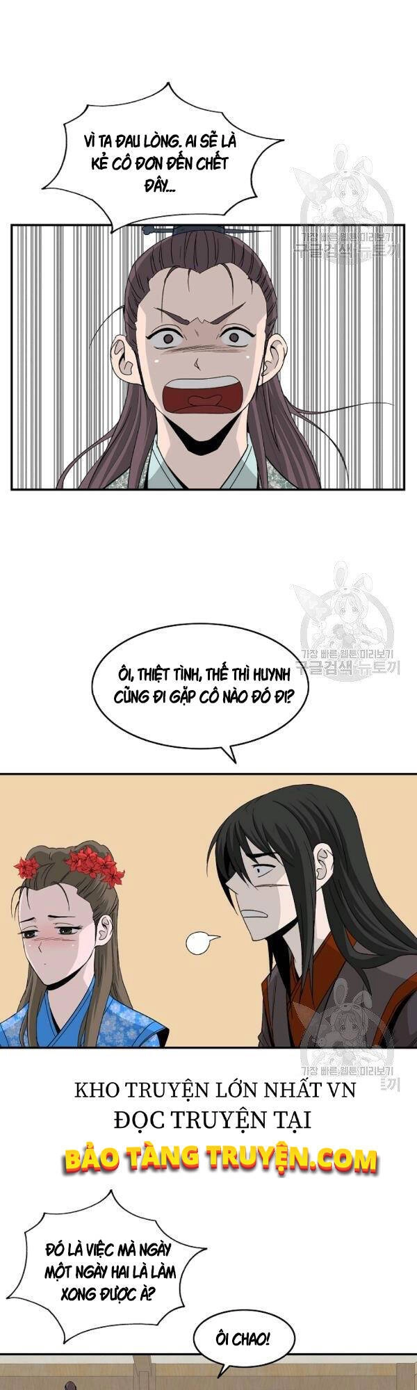 Cung Quỷ Kiếm Thần Chapter 79 - 20