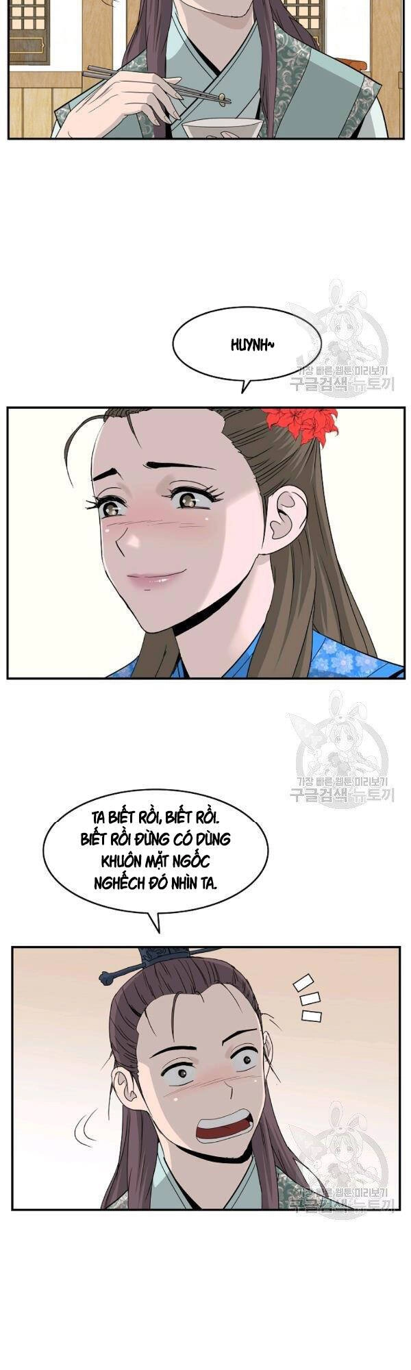 Cung Quỷ Kiếm Thần Chapter 79 - 22