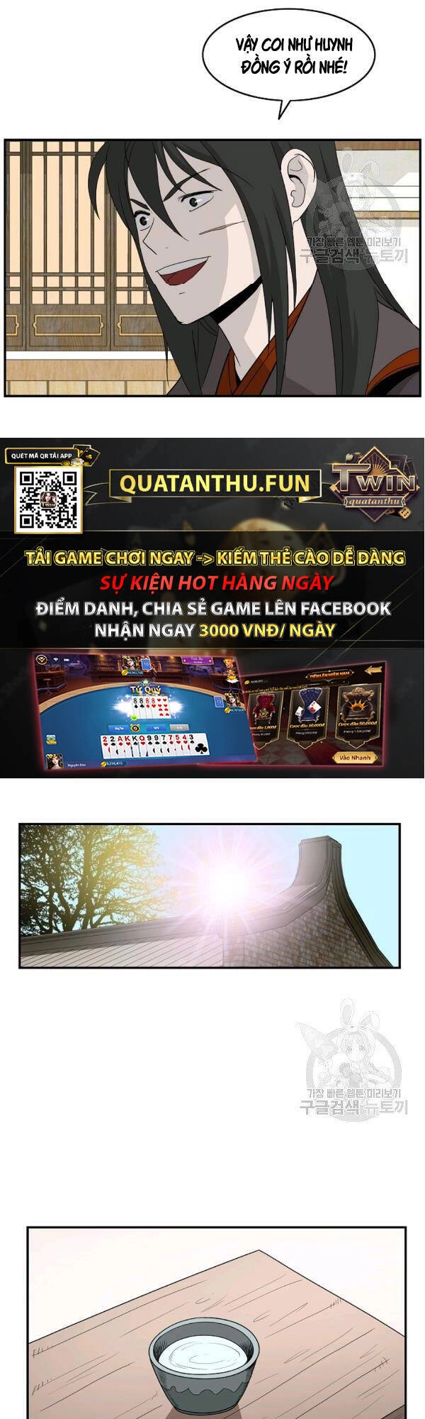 Cung Quỷ Kiếm Thần Chapter 79 - 23