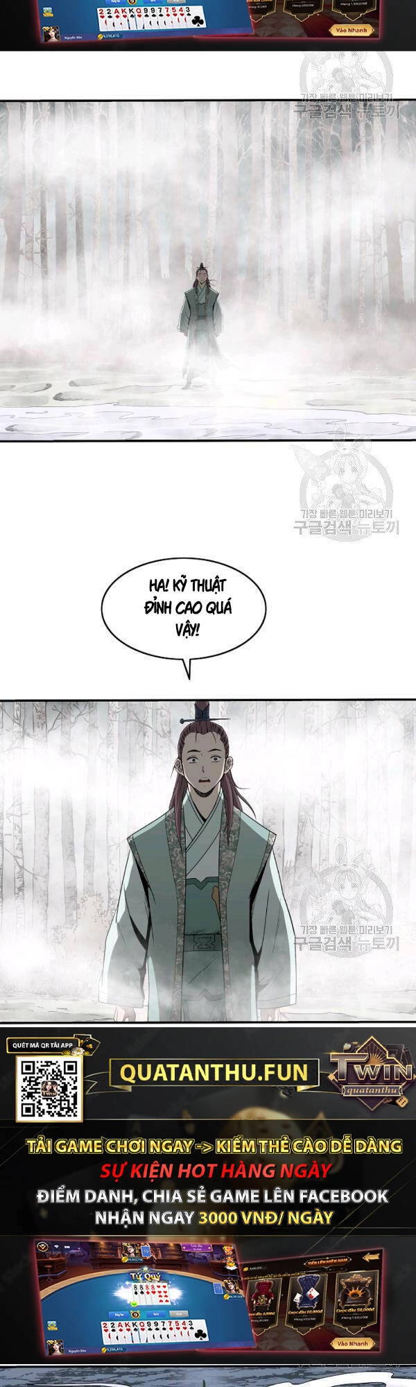 Cung Quỷ Kiếm Thần Chapter 79 - 33