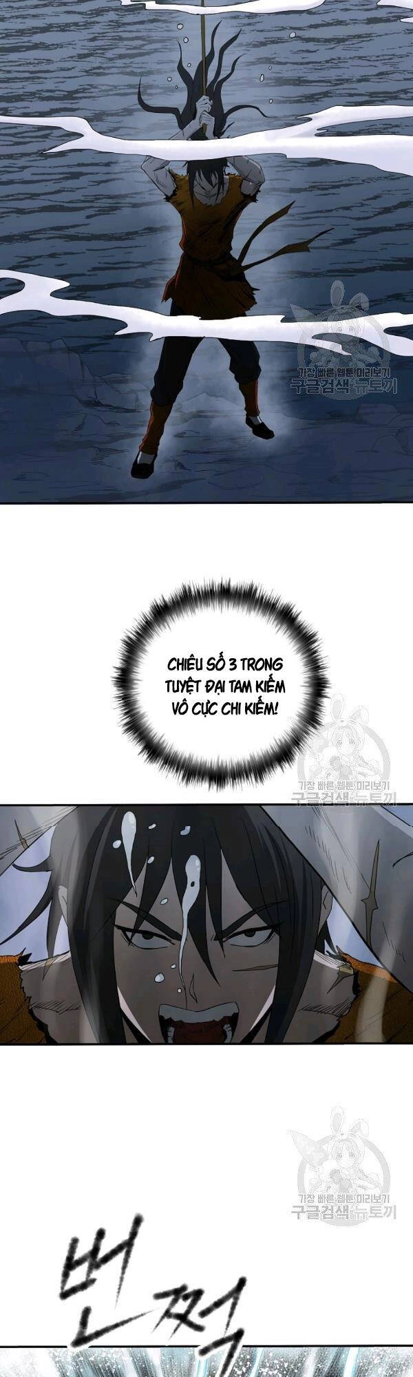 Cung Quỷ Kiếm Thần Chapter 79 - 34