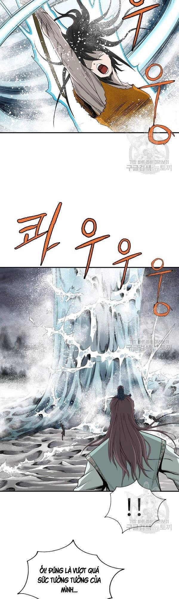 Cung Quỷ Kiếm Thần Chapter 79 - 37