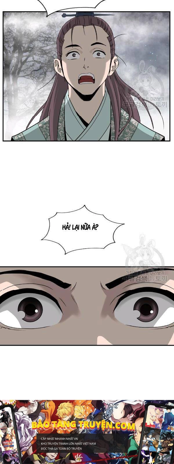 Cung Quỷ Kiếm Thần Chapter 79 - 38