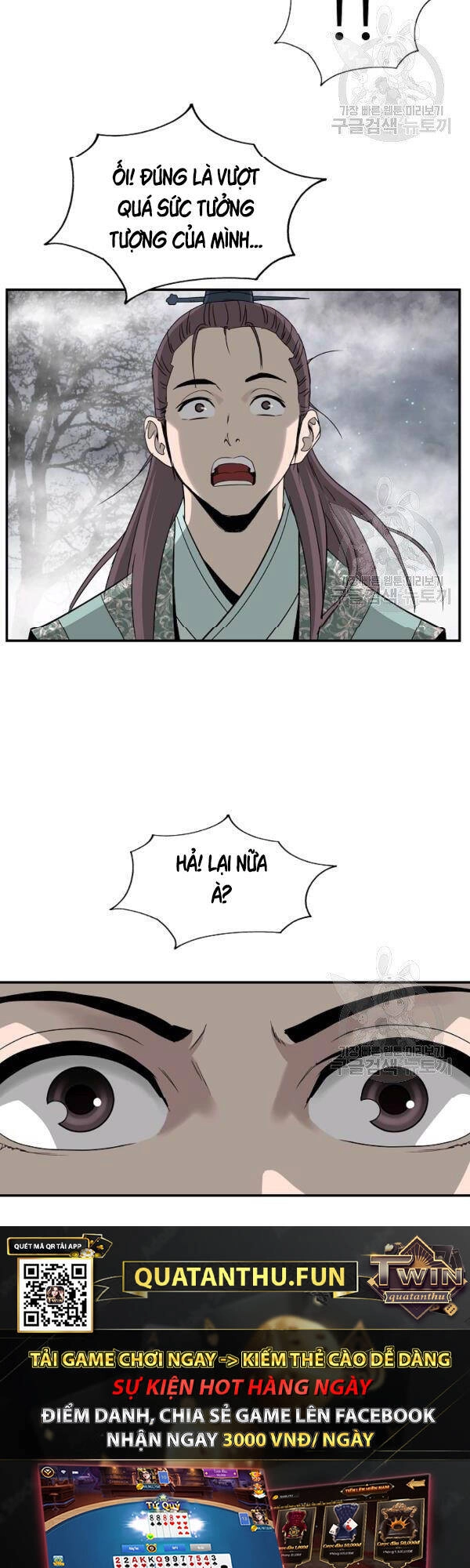 Cung Quỷ Kiếm Thần Chapter 80 - 3