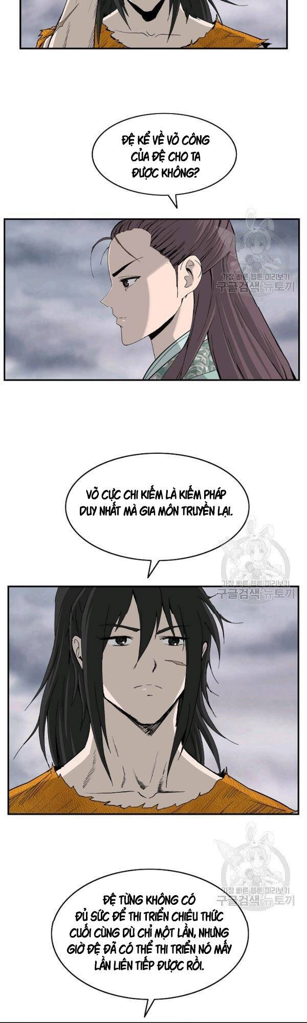 Cung Quỷ Kiếm Thần Chapter 80 - 10