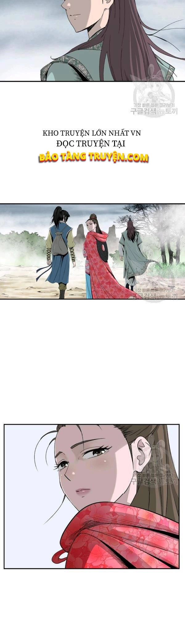 Cung Quỷ Kiếm Thần Chapter 80 - 14